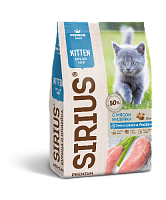 SIRIUS Мясо индейки для котят