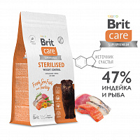 Brit Care Superpremium Cat Sterilised с морской рыбой и индейкой для стерилизованных кошек 