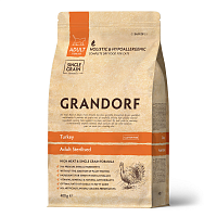 Grandorf Cat Adult Sterilised Для взрослых стерилизованных или пожилых кошек с индейкой