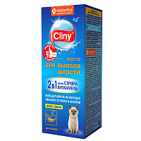 Cliny Паста для вывода шерсти у кошек со вкусом сыра