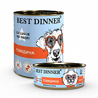 Best Dinner Exclusive Vet Profi 