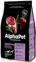 AlphaPet Superpremium Sensetive Для взрослых собак средних пород с чувствительным пищеварением с бараниной и потрошками