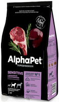 AlphaPet Superpremium Sensetive Для взрослых собак средних пород с чувствительным пищеварением с бараниной и потрошками