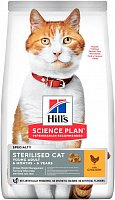 Hill's Science Plan Sterilised Cat для молодых стерилизованных кошек и кастрированных котов с курицей