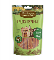 Деревенские лакомства Грудки куриные для собак мини-пород, 55 гр