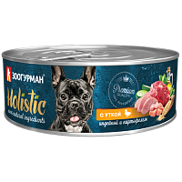 Зоогурман Holistic 