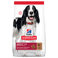 Hill's Science Plan Adult Medium для взрослых собак средних пород с ягнёнком и рисом