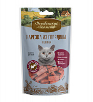 Деревенские лакомства Нарезка из говядины нежная для кошек, 45 гр