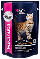 Eukanuba Влажный корм для взрослых кошек с кроликом в соусе, 85 гр