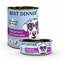 Best Dinner Exclusive Vet Profi 