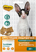 Мнямс Хрустящие подушечки 