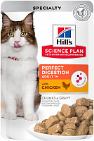 Hill's Science Plan Pouch Perfect Digestion Cat Adult для взрослых кошек с курицей и коричневым рисом, 85 гр
