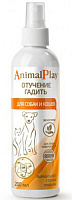 Animal Play Спрей отучающий гадить для кошек и собак, 200 мл