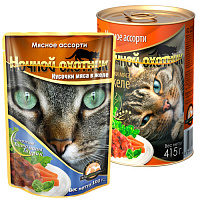 Ночной охотник Мясное ассорти в желе