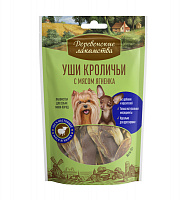 Деревенские лакомства Уши кроличьи с мясом ягнёнка для собак мини-пород, 55 гр