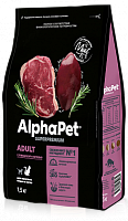 AlphaPet Superpremium Adult Для взрослых кошек с говядиной и печенью