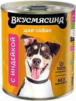Вкусмясина Влажный корм для собак с индейкой, 340 гр