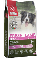 Blitz Holistic Low Grain Adult Dog All Breeds со свежим ягнёнком