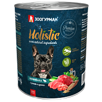 Зоогурман Holistic 