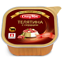 Зоогурман СпецМяс для собак с телятиной и сердцем в желе, 300 гр