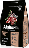 AlphaPet Superpremium Sensetive Для взрослых собак мелких пород с чувствительным пищеварением с ягнёнком и рисом