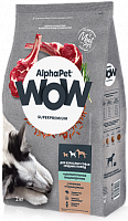 AlphaPet WOW Superpremium Для взрослых собак средних пород с чувствительным пищеварением с ягнёнком и бурым рисом