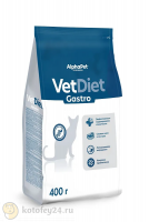 AlphaPet Vet Diet Gastrointestinal Для кошек при расстройствах пищеварения