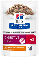Hill's Prescription Diet Pouch i/d Feline с курицей в соусе, 85 гр