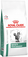 Royal Canin Veterinary Diet Satiety Weight Management Feline