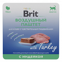 Brit Premium Воздушный паштет с индейкой для взрослых кошек с чувствительным пищеварением, 100 гр
