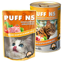 PUFFINS Мясное ассорти в нежном соусе для кошек, 100 гр