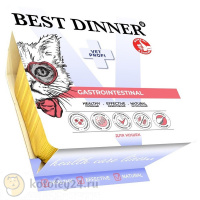 Best Dinner Gastrointestinal Паштет для кошек, 100 г