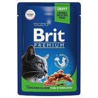 Brit Premium Пауч для взрослых стерилизованных кошек цыплёнок в соусе, 85 гр