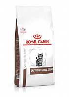 Royal Canin Veterinary Diet Gastrointestinal Kitten