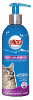Cliny 