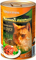 Ночной охотник Курица и печень в соусе, 415 гр