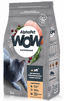 AlphaPet WOW Superpremium Для взрослых стерилизованных кошек с цыплёнком