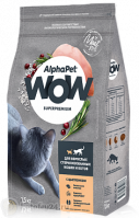 AlphaPet WOW Для взрослых стерилизованных кошек с цыплёнком