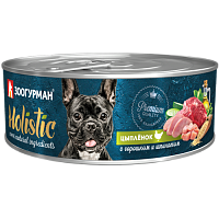 Зоогурман Holistic 