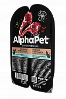 AlphaPet Superpremium Ягнёнок и брусника мясные кусочки в соусе для кошек с чувствительным пищеварением, 80 гр